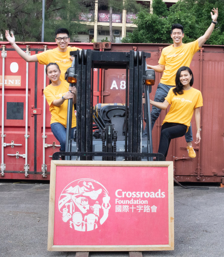 Hush Home Social Impact